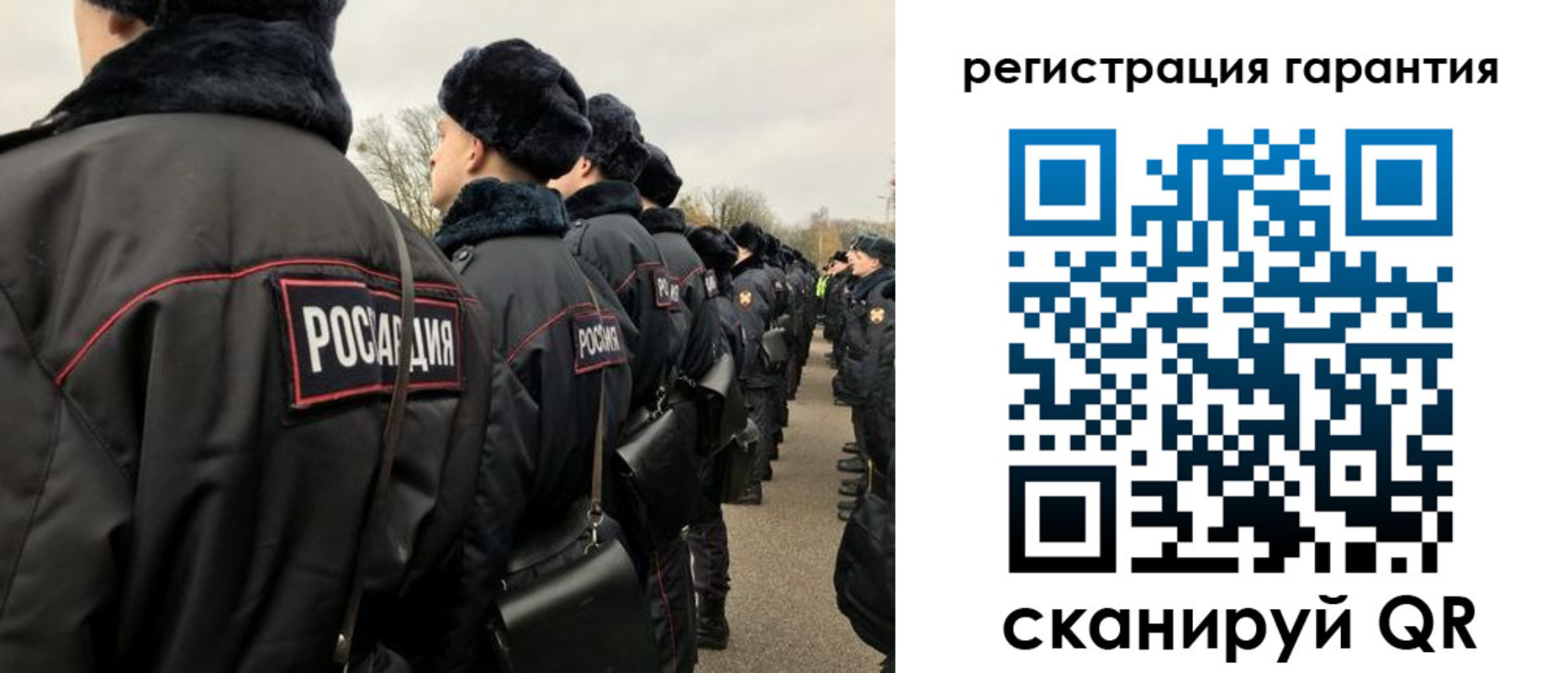 прописка поиск в Апатитах